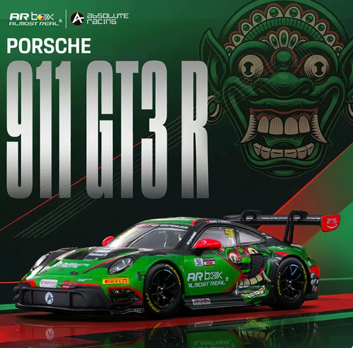ARbox Porsche 911 GT3 R