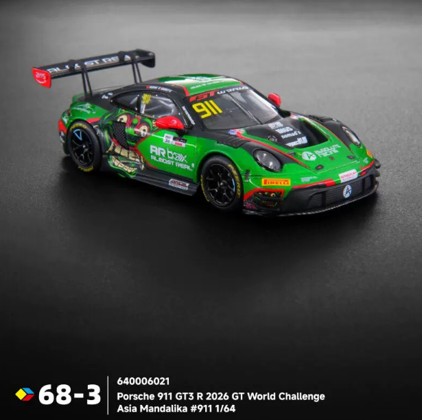 ARbox Porsche 911 GT3 R